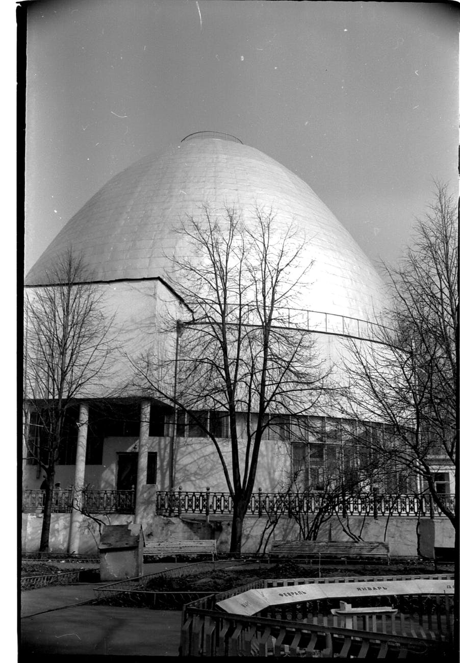 exterior of building with domed roof